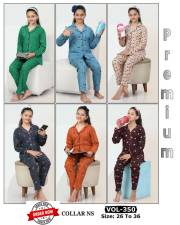 SUMMER SPECIAL  KIDS COLLQR NS VOL. DN-350-NS